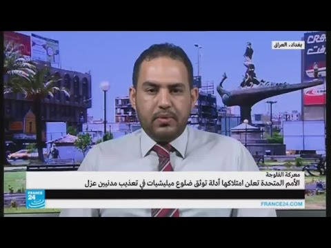 بالفيديو تقدم بطيء وحذر للقوات العراقية في الفلوجة