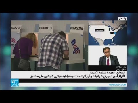 بالفيديو مؤشرات على اتجاه الانتخابات الأميركية لسيناريو كلينتون – ترامب