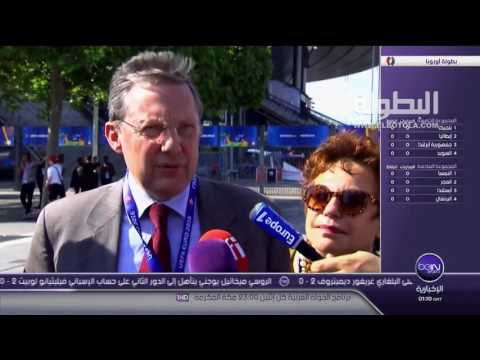 شاهد لجنة من مجلس الشيوخ الفرنسي تتفقد ملعب فرنسا