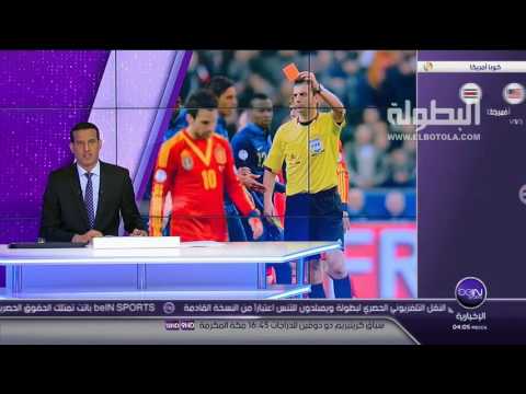 شاهد المجري كاساي يقود مباراة فرنسا ورومانيا في الافتتاح