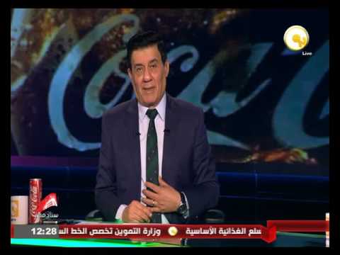 شاهد تصريحات مارتن يول المدير الفني لفريق الأهلي