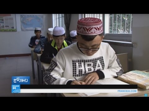 بالفيديو الإسلام في الصين بين حب الله و حب الوطن