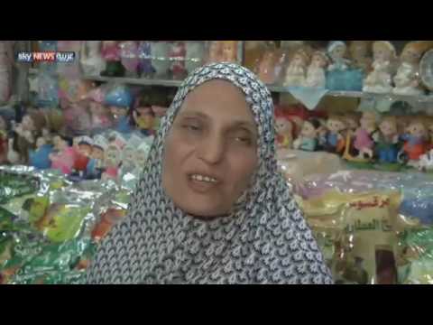 فيديو ركود أسواق الياميش في مصر