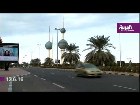 شاهد فشل عملية استحواذ بلتون على سي آي كابيتال