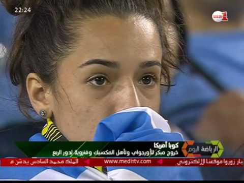 فيديو  إقصاء الأوروغواي أكبر مفاجآت كوبا أميركا