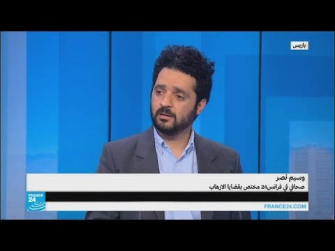 تعرف على أبعاد تبني تنظيم داعش لاعتداء أورلاندو