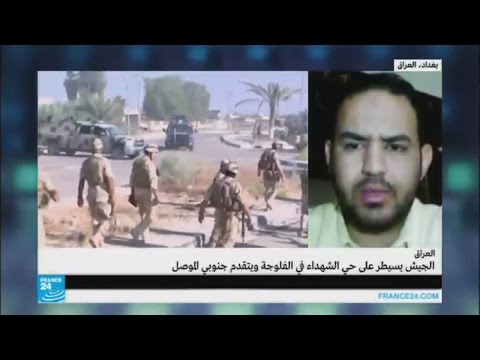 شاهد الجيش العراقي يسيطر على عدد من القرى