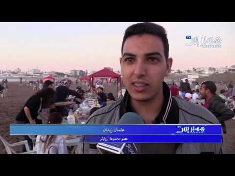 بالفيديو إفطار جماعي في عين الدياب