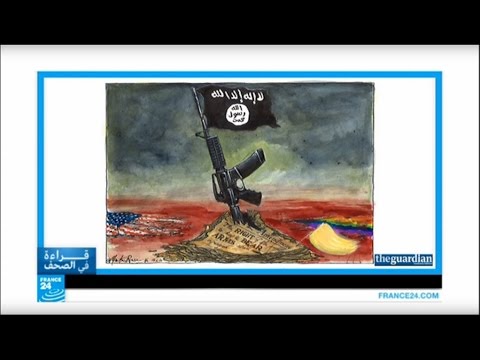 الولايات المتحدة تؤكد أن أيدي تنظيم داعش تمتد إلى سلاح اللوبيات
