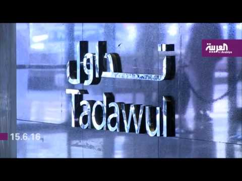 شاهد الإسكان السعودي تحدد النطاق الجغرافي لرسوم الأراضي