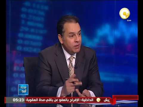 شاهد التحليل الفني لمؤشرات البورصة والأسهم خلال نهاية الأسبوع