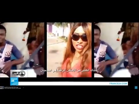 بالفيديو حياة شباب أفارقة من شتى أنحاء العالم على سناب شات