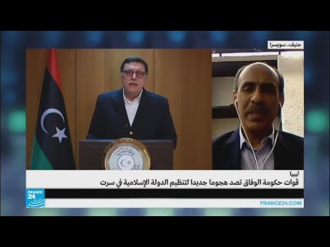 بالفيديو السراج يدعو الليبيين للتوحد خلف قوات حكومته في سرت
