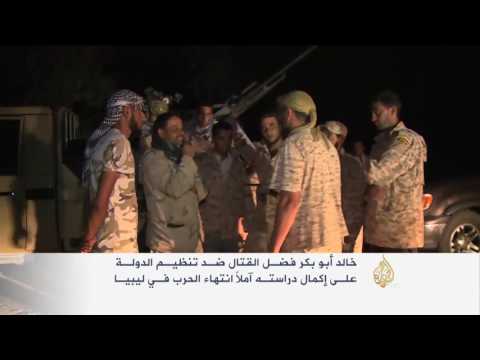خالد أبو بكر في مواجهة داعش