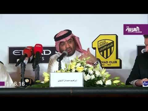 شاهد تأهل المنتخب الأميركي إلى نصف نهائي كوبا أميركا