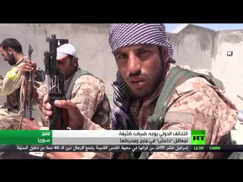 شاهد التحالف الدولي يوجه ضربات لتنظيم داعش في منبج