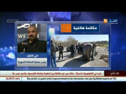 تسجيل 10 قتلى و 100 جريح كل 24 ساعة