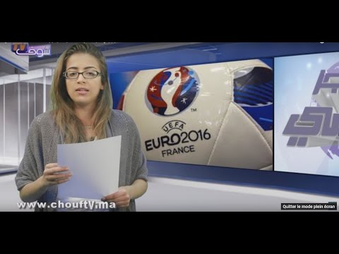 الاتحاد الأوروبي لكرة القدم يعاقب تركيا وكرواتيا بسبب الشغب‎