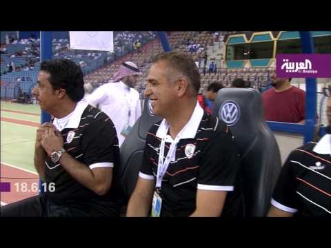 سحب قرعة الدوري السعودي لكرة القدم