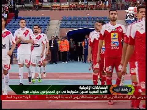 بالفيديو الأندية المغربية تستهل مشوارها في دور المجموعتين بمباريات قوية