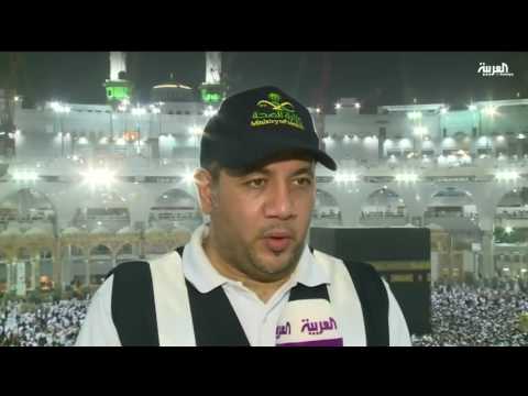 شاهد برنامج الأمن الصحي للحجاج