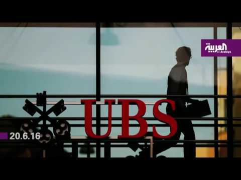 تعيين ubs و credit suisse مستشاري أبوظبي الوطني والخليج الأول