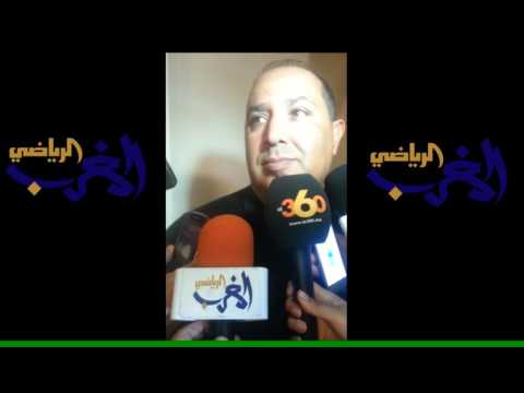 شاهد أول تصريح لحسبان الرئيس الجديد للرجاء