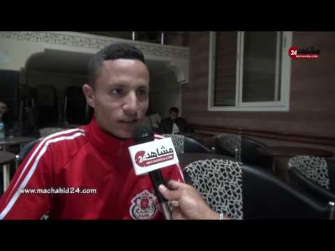 فيديو تعرف على المنتخبات التي يرشحها المغاربة للتتويج بـيورو 2016