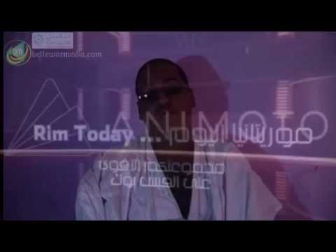 رئيس مركز توجنين2 يهين فريق مجموعة موريتانيا اليوم