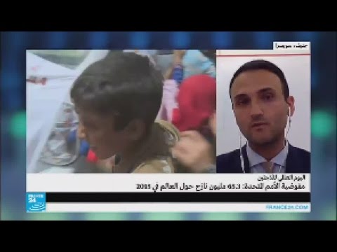 أكثر من 65 مليون نازح حول العالم في 2015