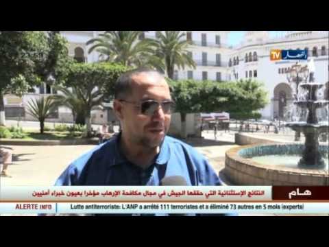 هكذا يقضي الجزائريون أطول يوم في السنة