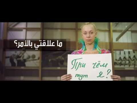 بالفيديو  فضيحة المنشطات تنعكس على سمعة رياضيي روسيا النزهاء