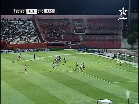 بالفيديو شاهد رونالدو المغرب يعود لتسجيل أحد أهدافه العالمية الرائعة