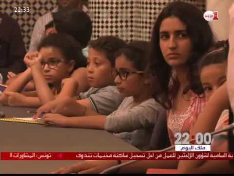 بالفيديو شاهد الرابطة المحمدية للعلماء تطلق وحدة فطرة للناشئة