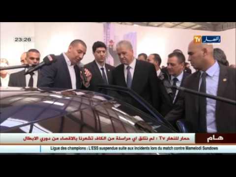 شاهد الوزير الأول يضع حجر الأساس