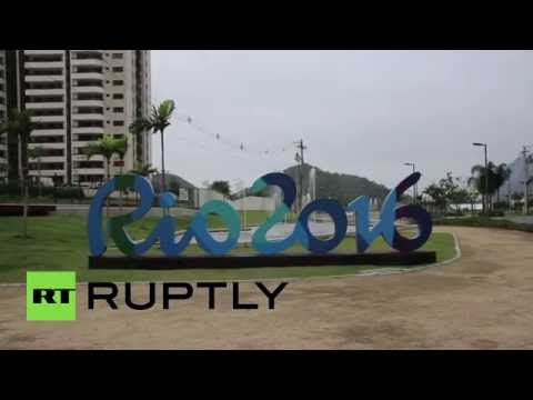 قرية ريو دي جانيرو السياحية لأولمبياد 2016