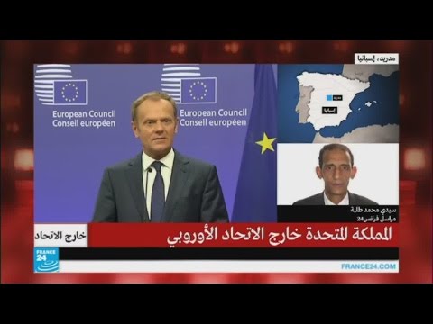 بالفيديو إسبانيا تدعو لتقاسم السيادة مع بريطانيا على جبل طارق
