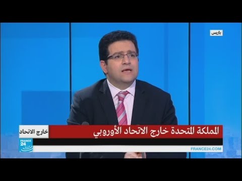 بالفيديو خروج بريطانيا من اليورو  يؤثر سلبا على علاقاتها الاقتصادية مع دول الخليج