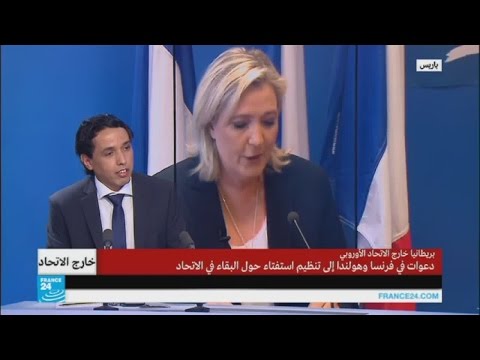 بالفيديو هل نحن أمام بداية نهاية الاتحاد الأوروبي كما عهدناه