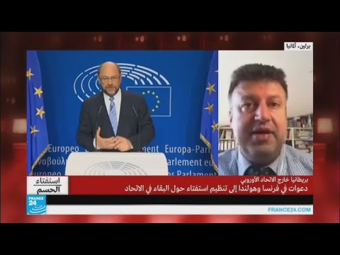 بالفيديو نتيجة الاستفتاء في المملكة المتحدة شكلت صدمة لألمانيا
