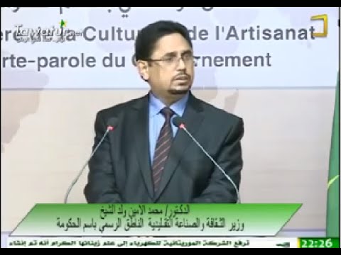 الناطق باسم الحكومة ينفي وجود أي أزمة مع اتحاد أرباب العمل