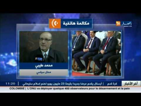 نعمان لعور يؤكد أن الأمر الذي يهم في قانون الإنتخابات هو النزاهة