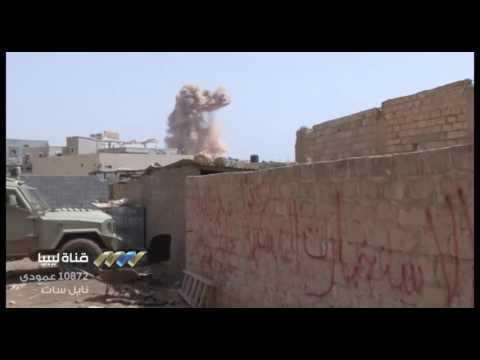 كاميرا قناة ليبيا ترصد العمليات العسكرية لقوات الجيش