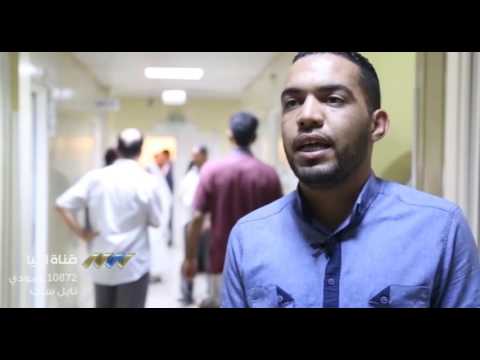 مجهودات للتخفيف من الظروف الصعبة التي يعانيها مستشفى بني وليد