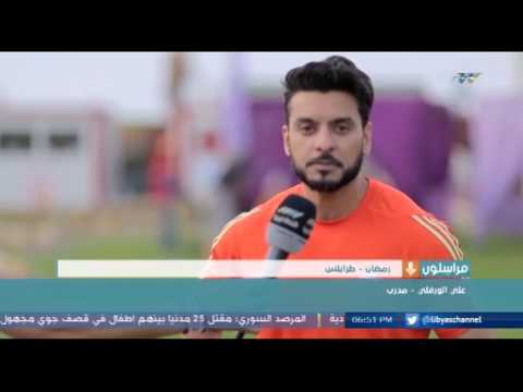 إقامة منتجع للتدريب والرياضة باشراف مدربين مختصين