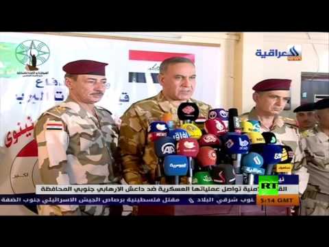 حيدر العبيدي يؤكد عدد القتلى في صفوف داعش حوالي 1300 مسلح