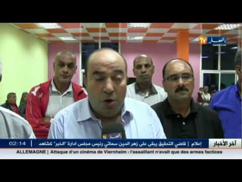 بالفيديو حفل ختان جماعي للعائلات الفقيرة في سيدي عمار