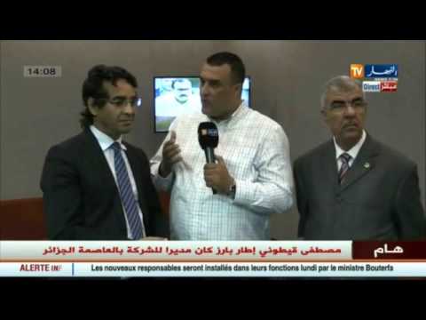 بالفيديو المجلس الوطني الشعبي يناقش قانون الانتخابات