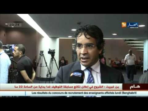 جلسة مناقشة قانون الإنتخابات تمر بردًا و سلامًا تحت قبة البرلمان