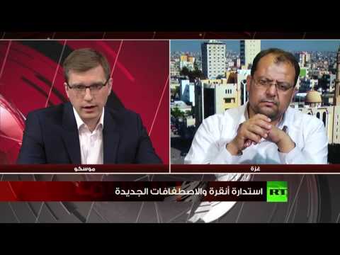 بالفيديو إصابة 8 أشخاص في انفجار قنبلة داخل حانة في ماليزيا